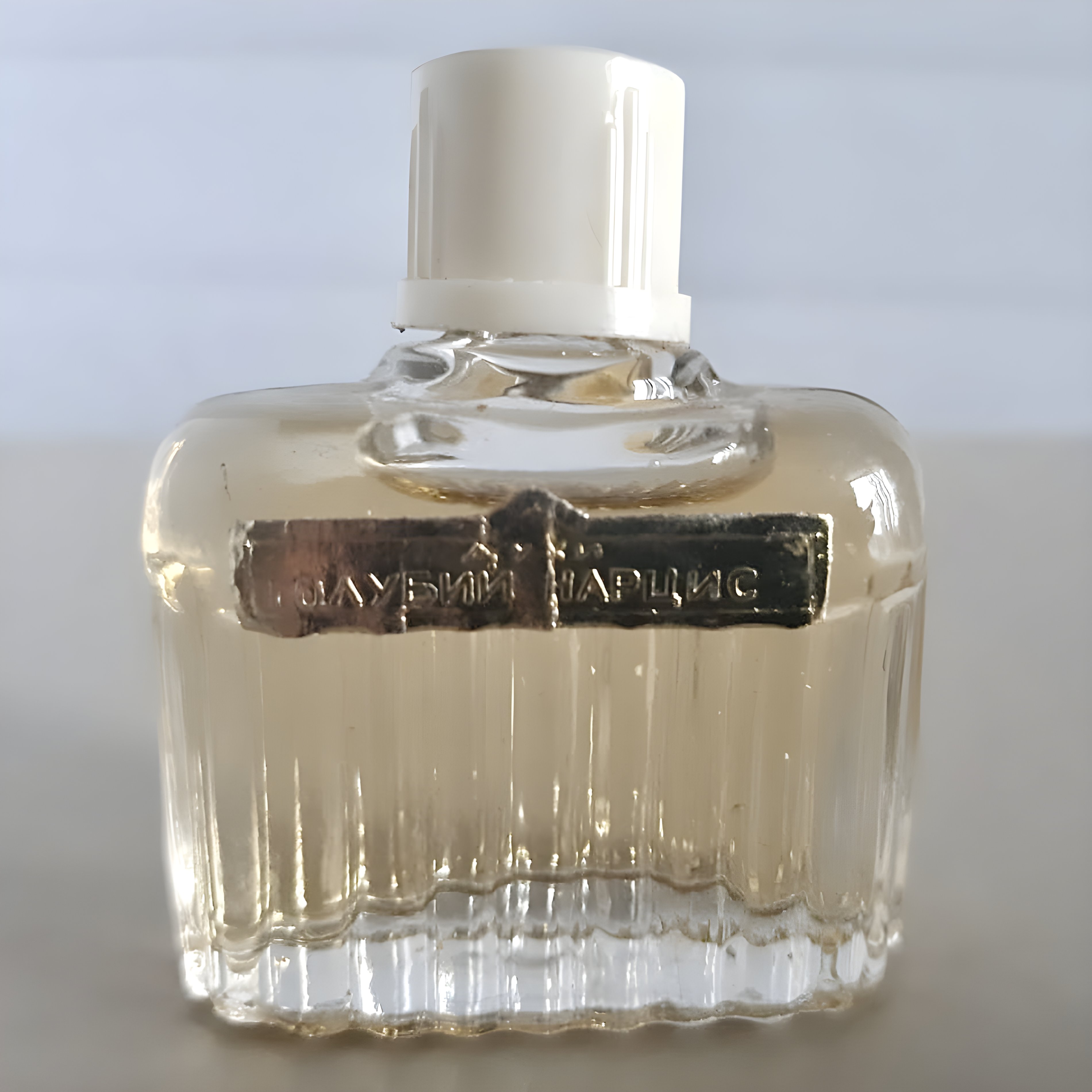 Picture of Голубой Нарцисс - Blue Narcissus fragrance