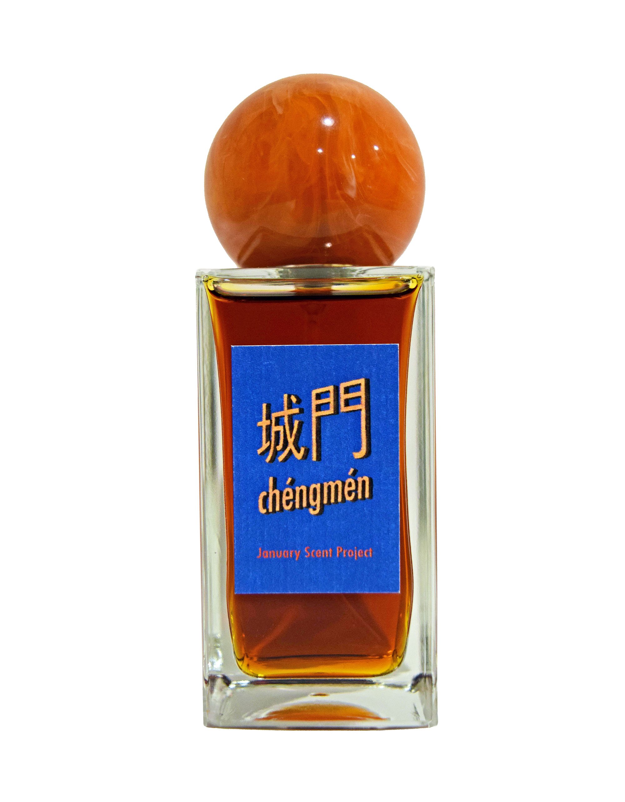 Picture of Chéngmén fragrance