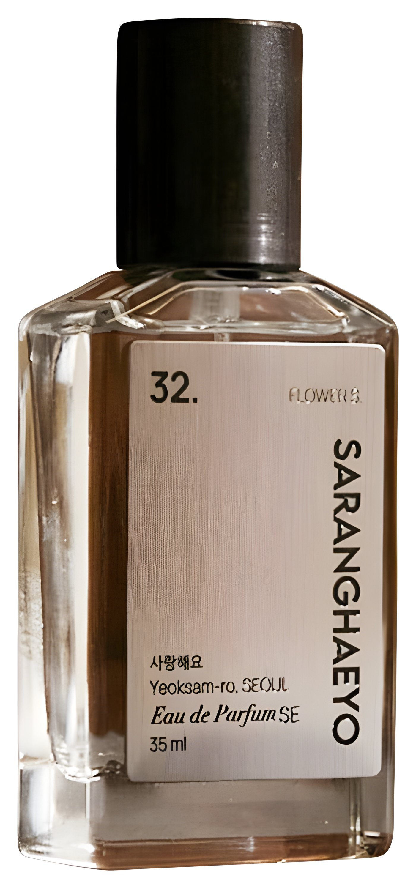 Picture of 32. Flower S. Limited Edition fragrance