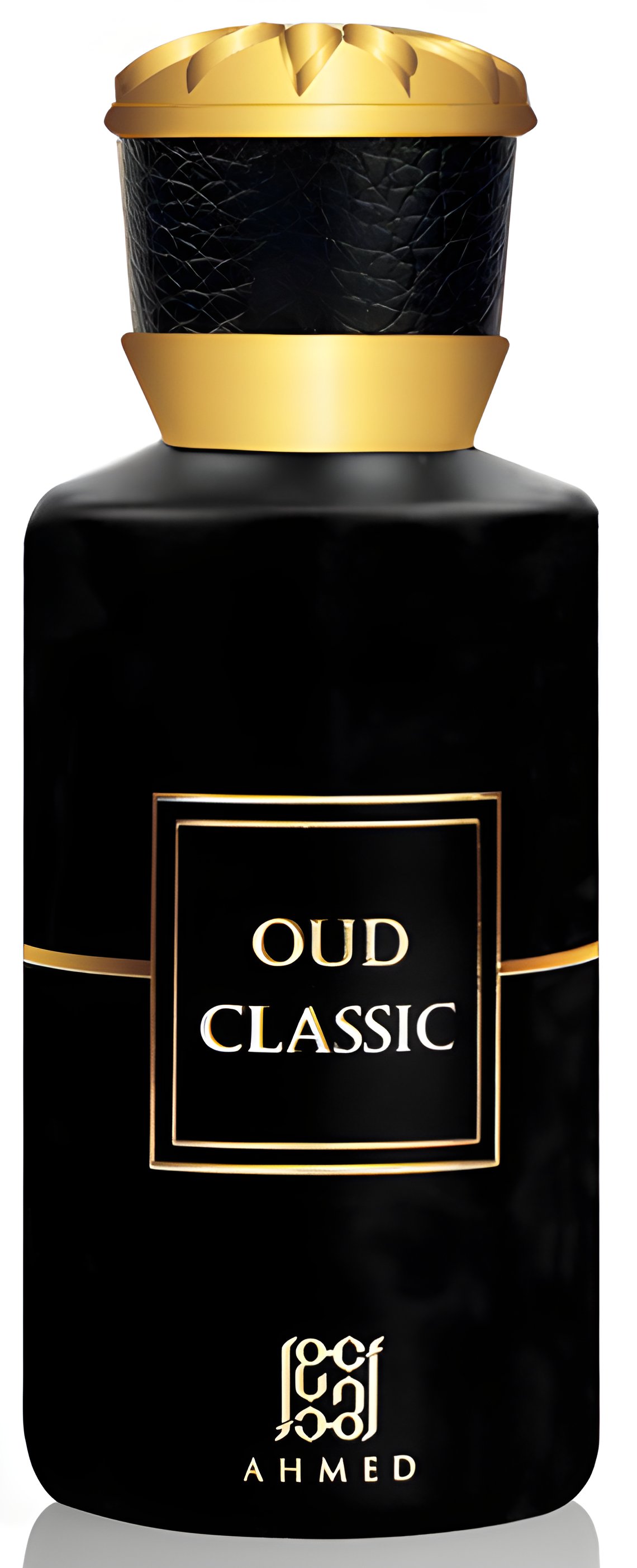 Picture of Oud Classic fragrance