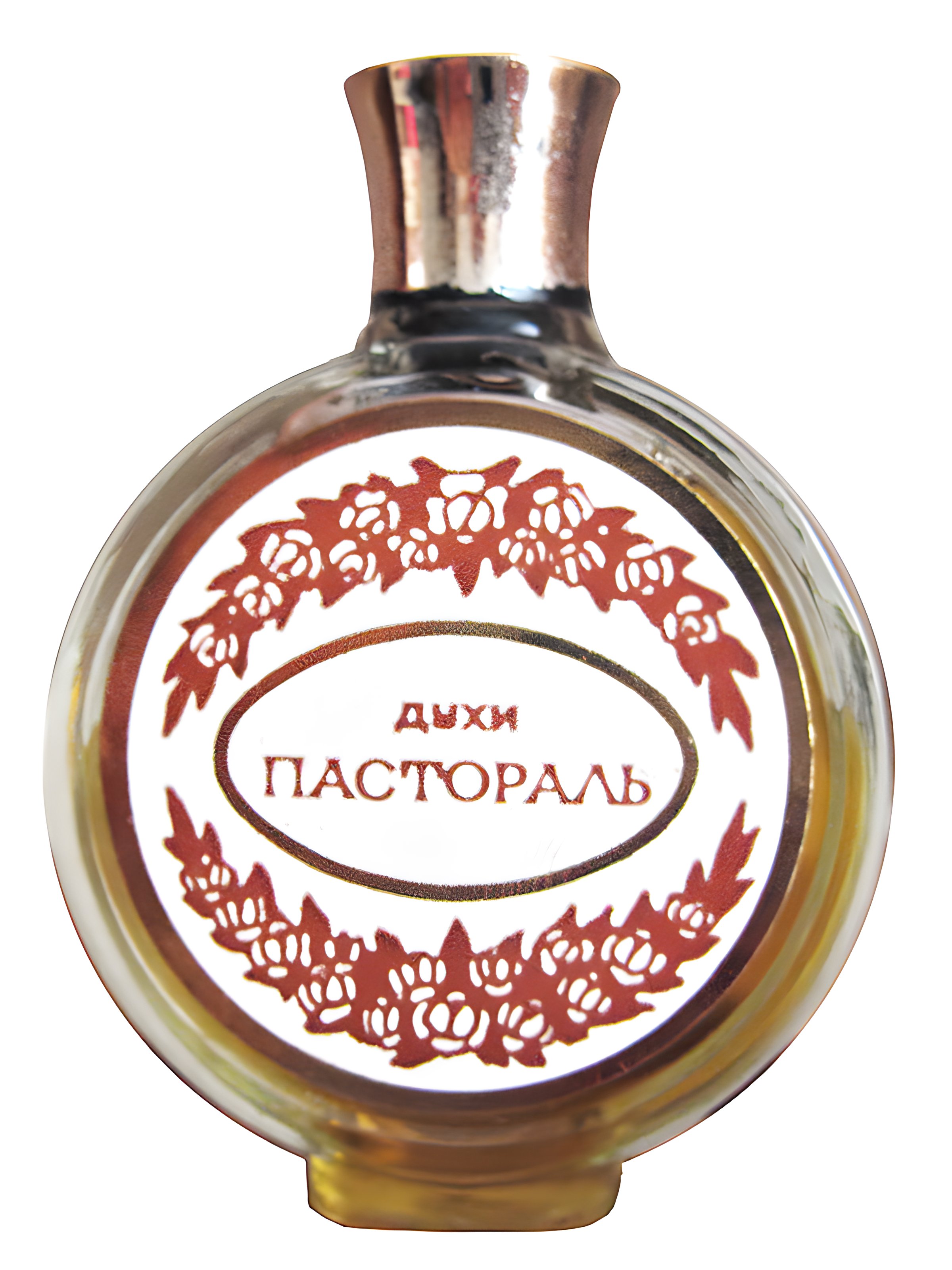 Picture of Пастораль (Pastoral) fragrance