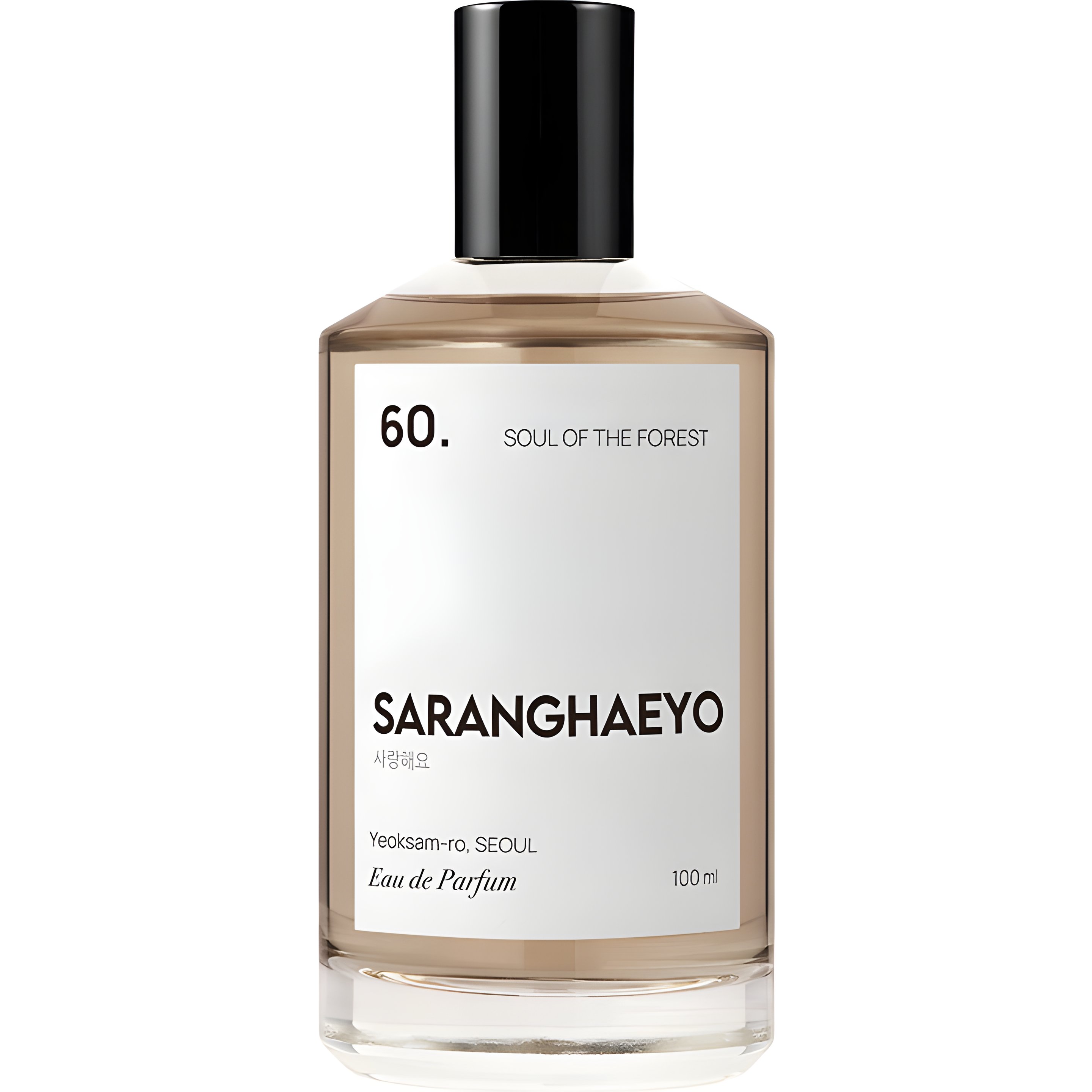 Picture of 60. Soul of the Forest fragrance