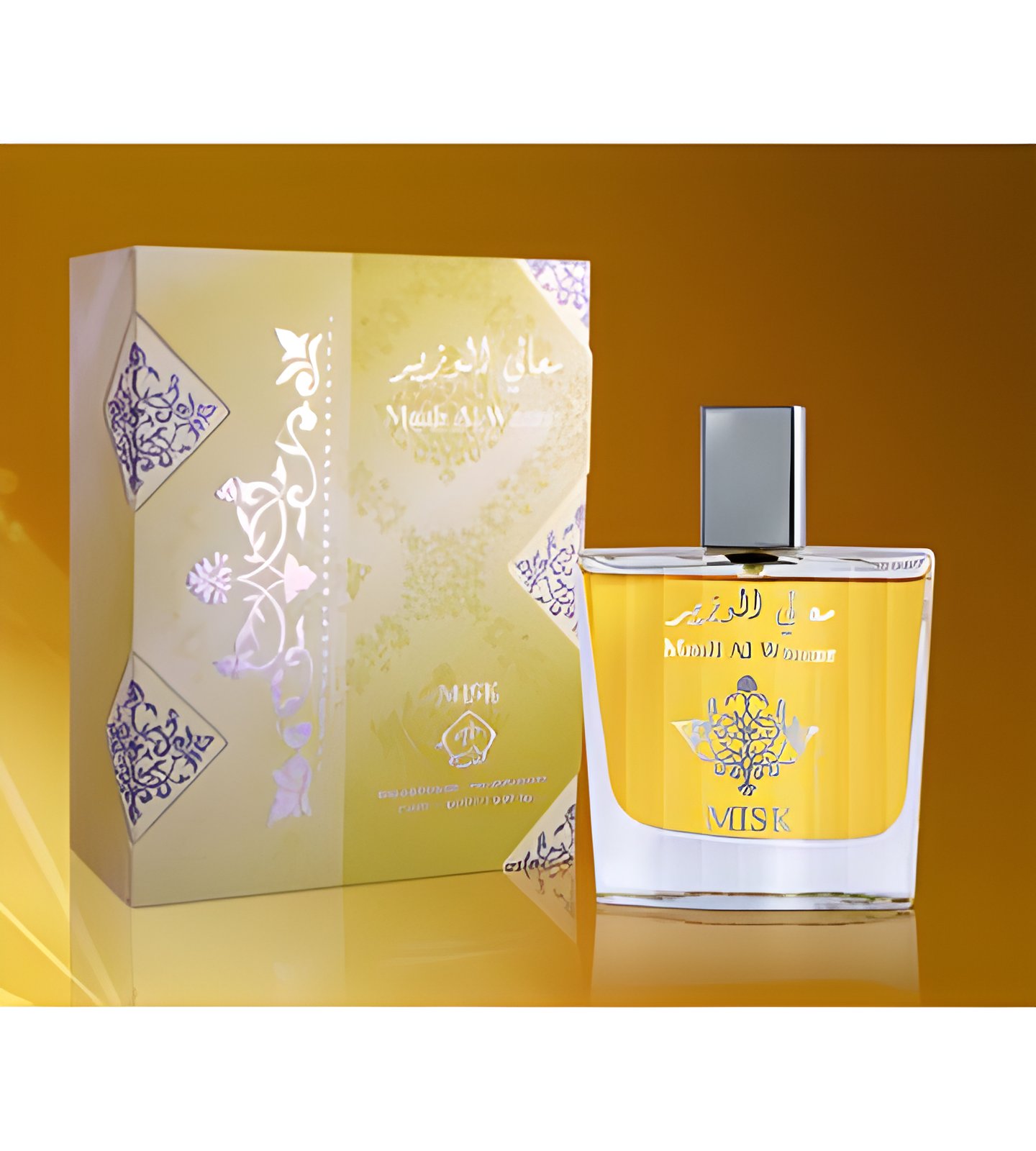 Picture of Maali Al Wazeer Misk fragrance