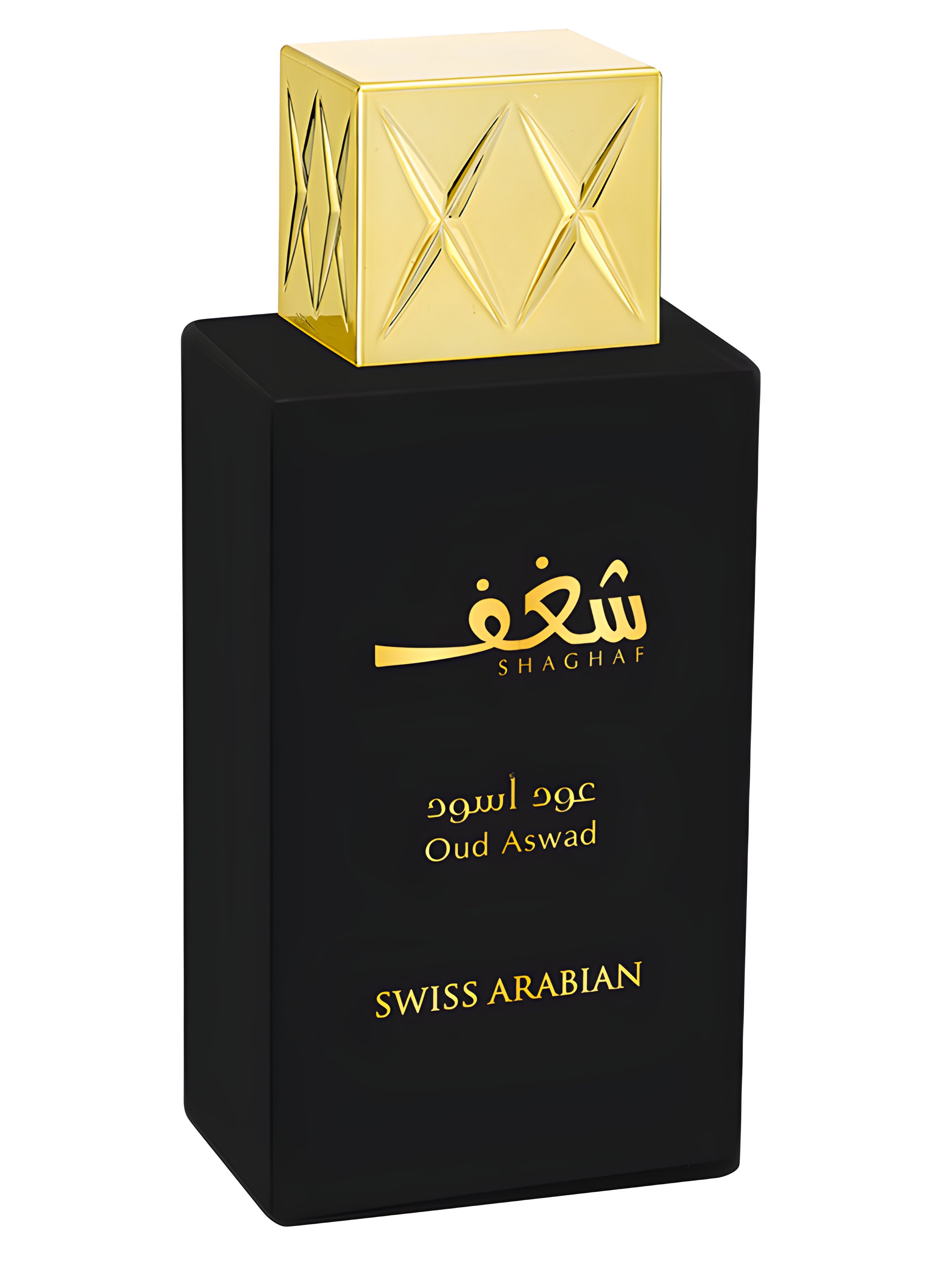 Picture of Shaghaf Oud Aswad fragrance