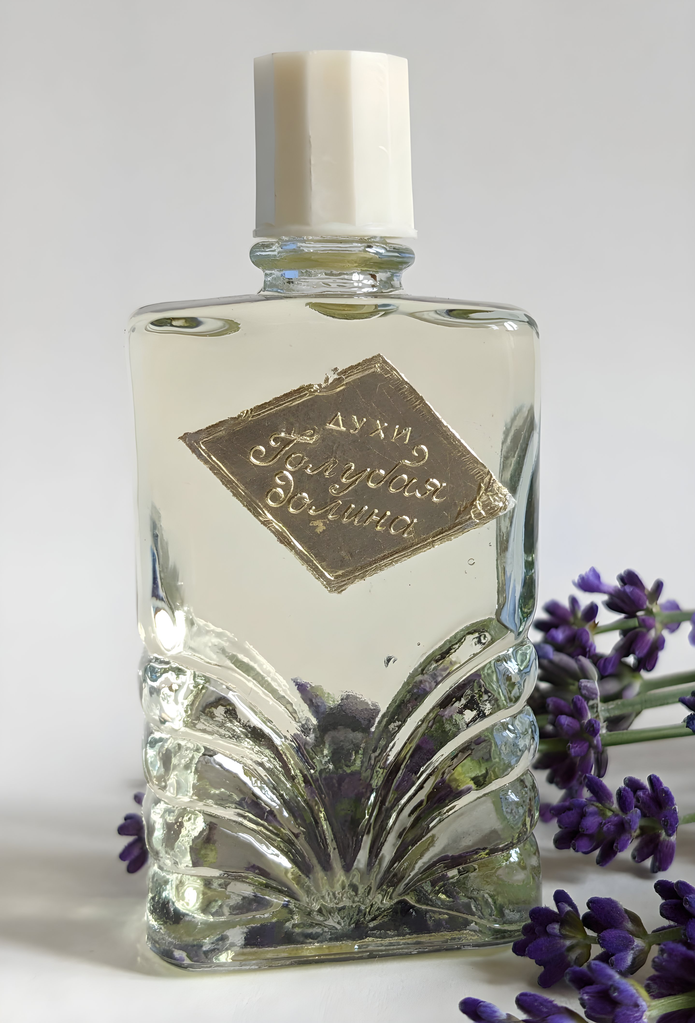 Picture of Голубая Долина (Blue Valley) fragrance