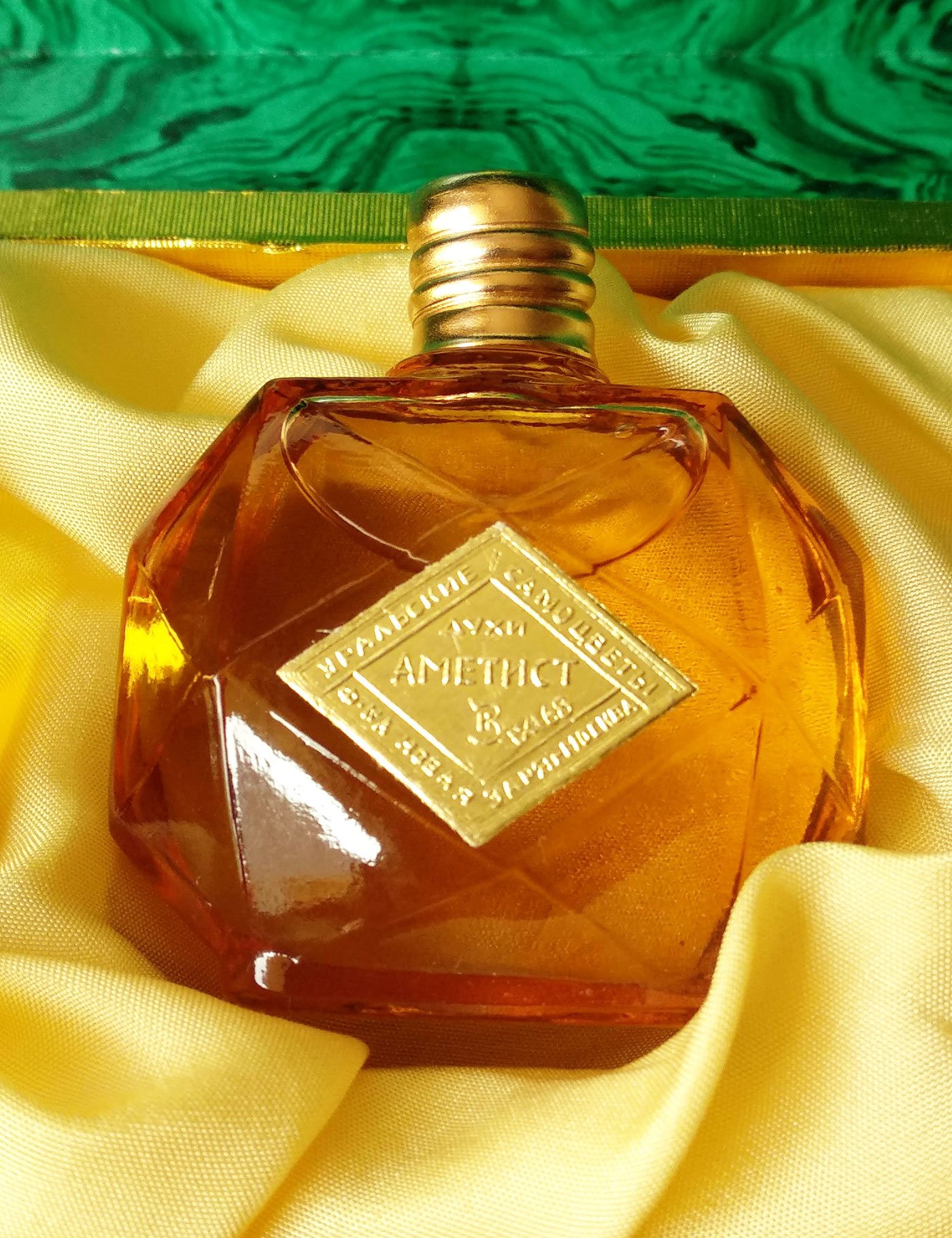 Picture of Аметист (Ametist) fragrance