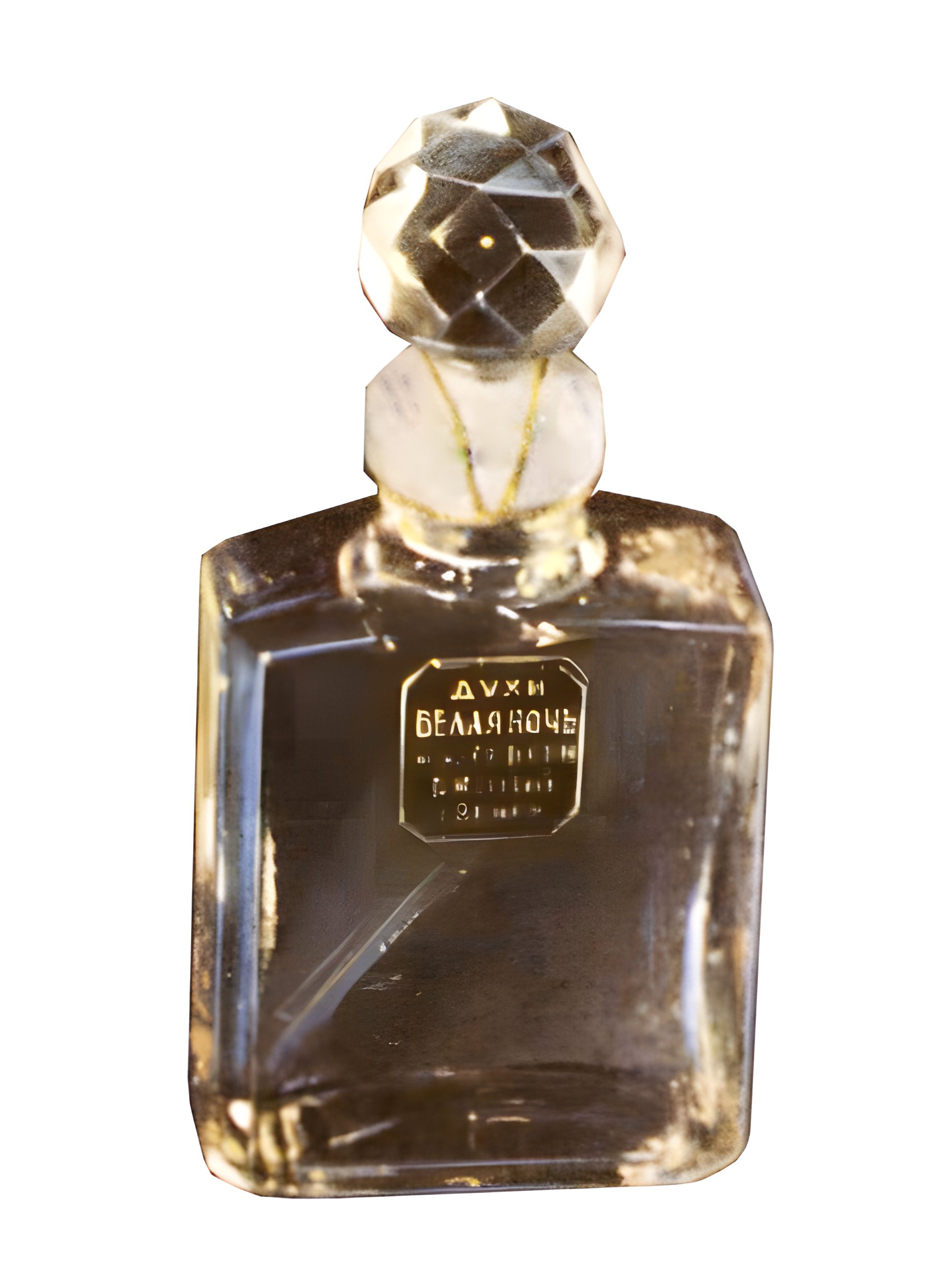 Picture of Белая Ночь (White Night) fragrance