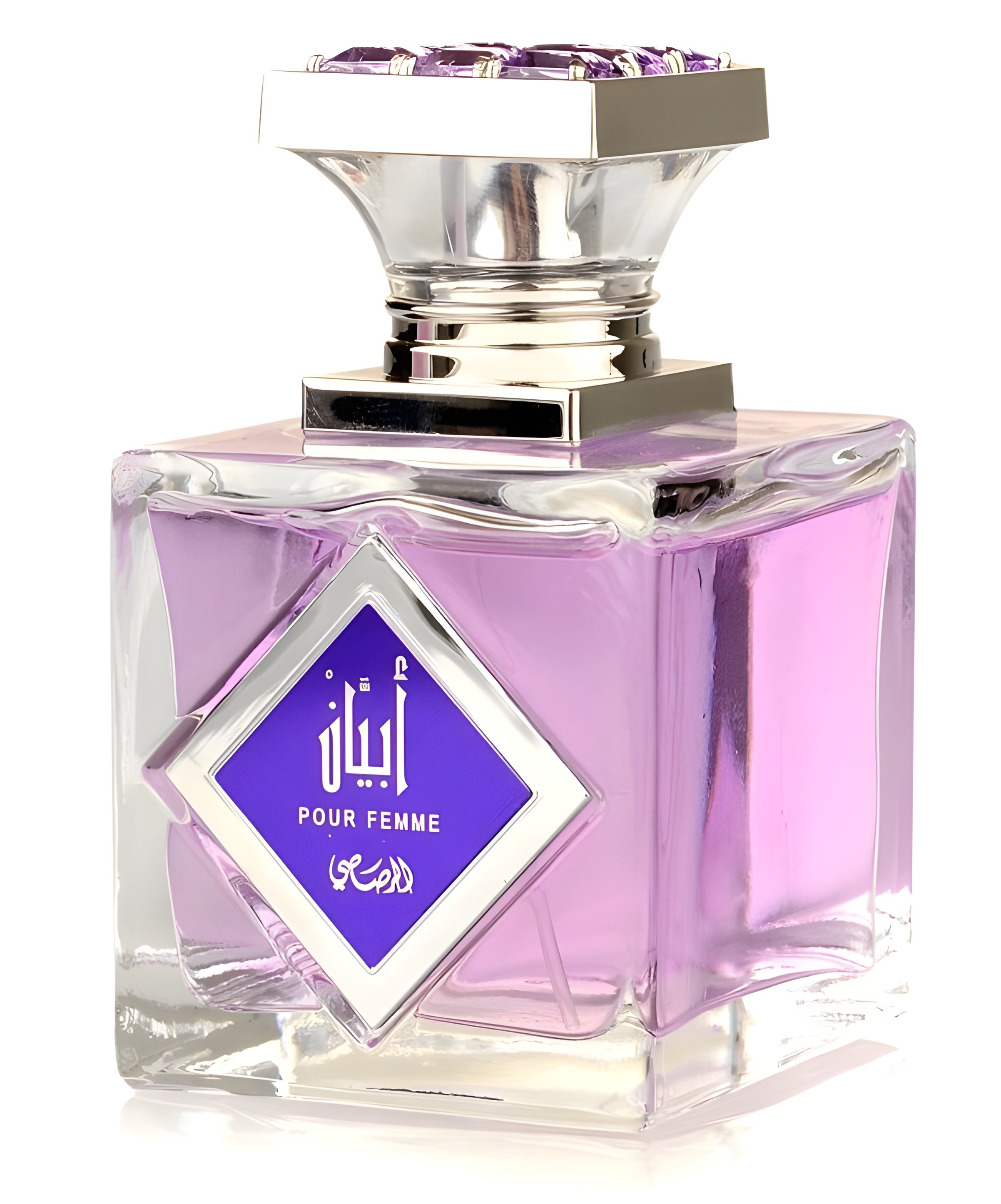 Picture of Abyan fragrance