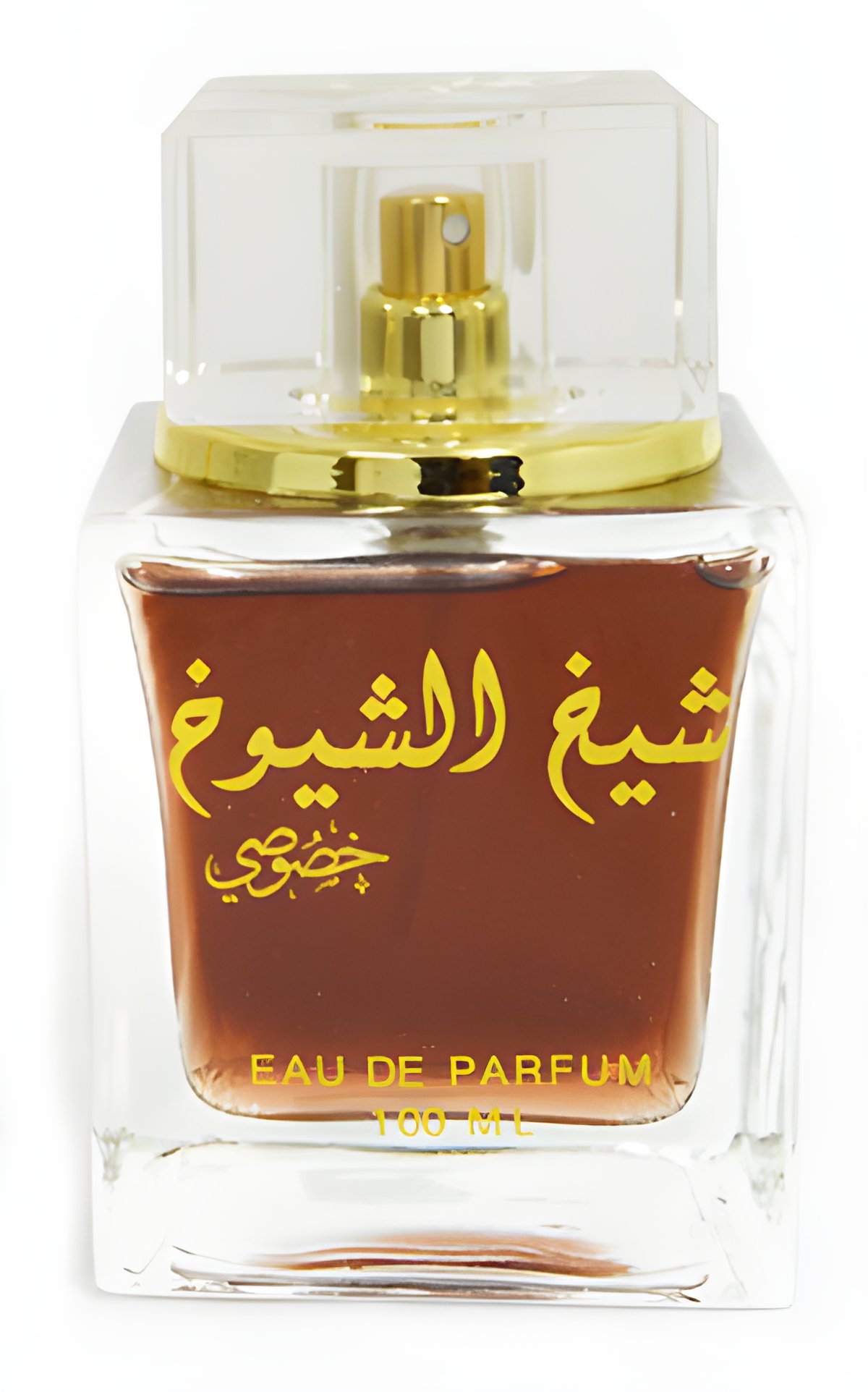 Picture of Sheikh Shuyukh Khusoosi fragrance