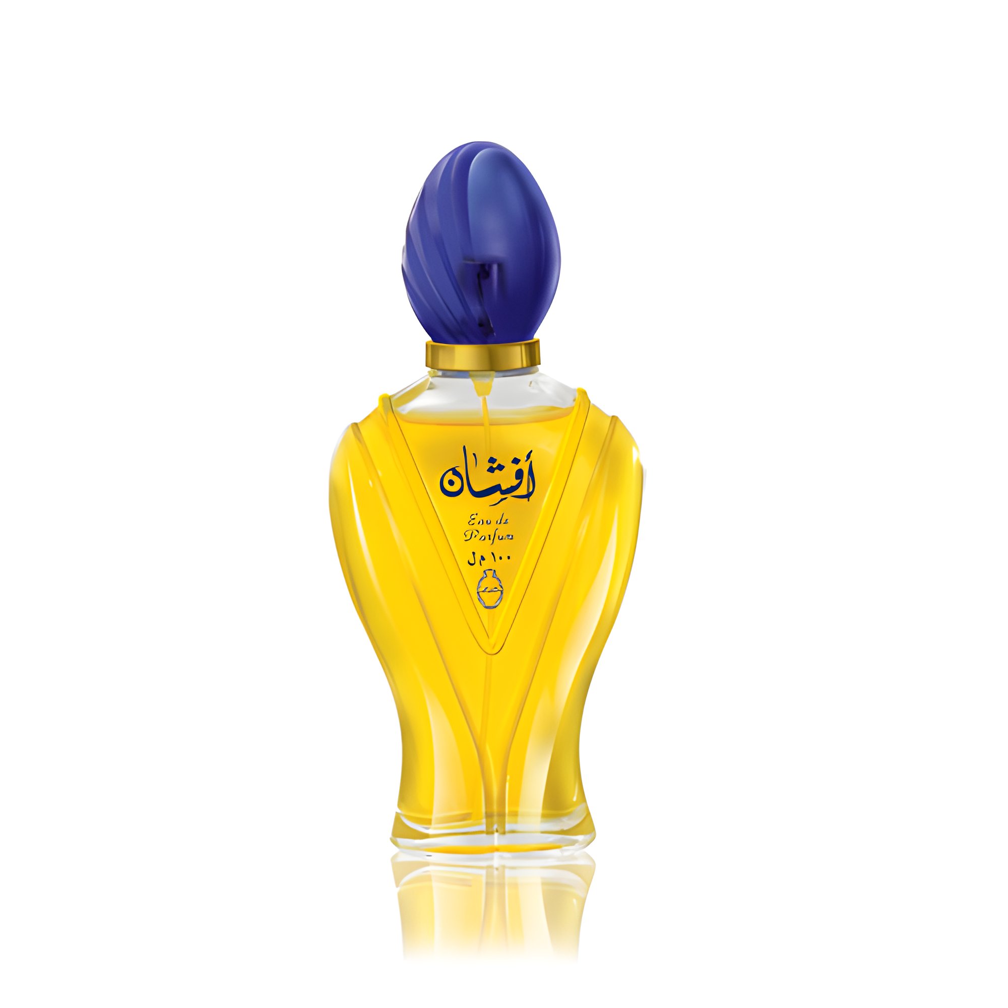 Picture of Afshan fragrance