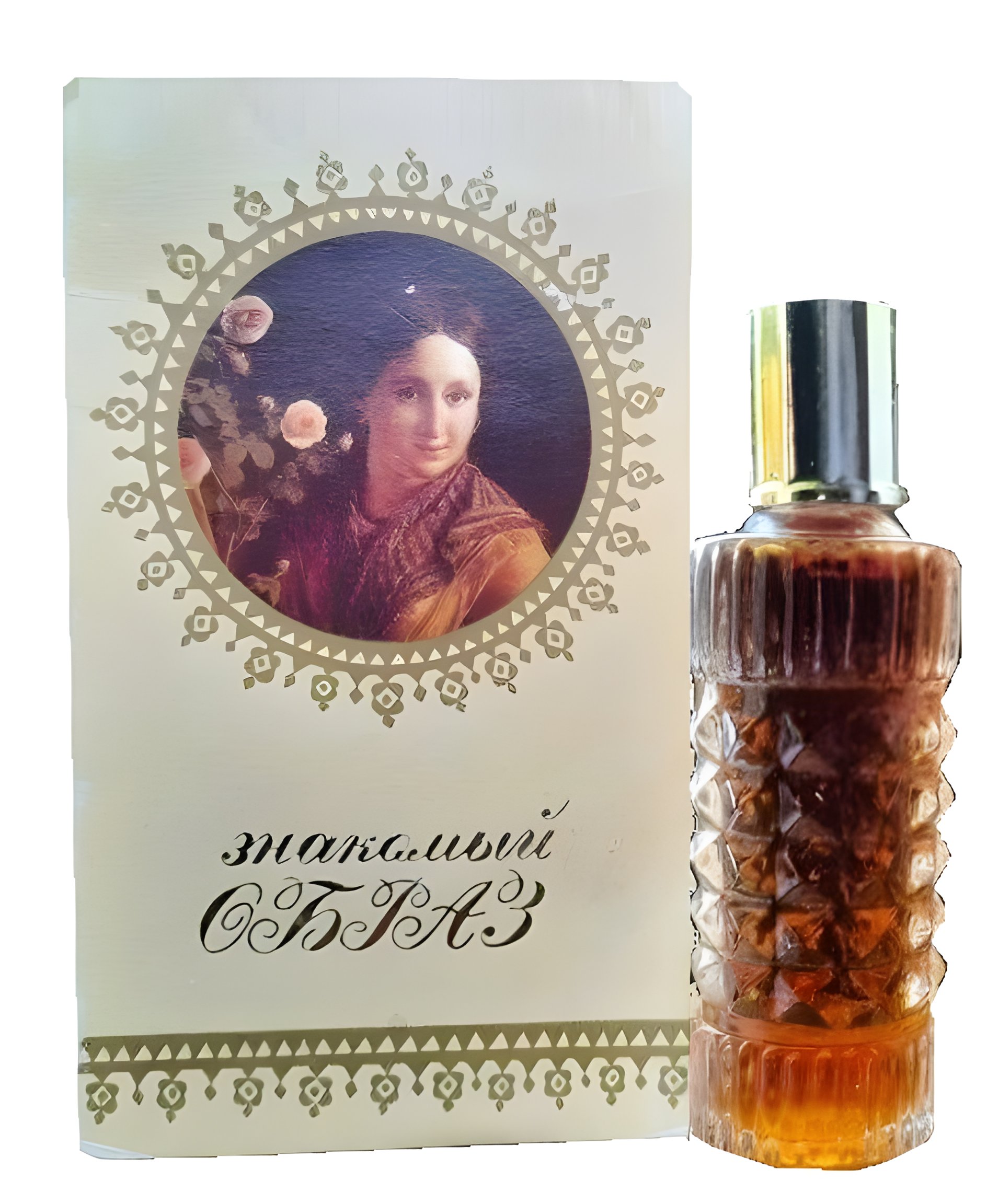 Picture of Знакомый Образ 3 fragrance