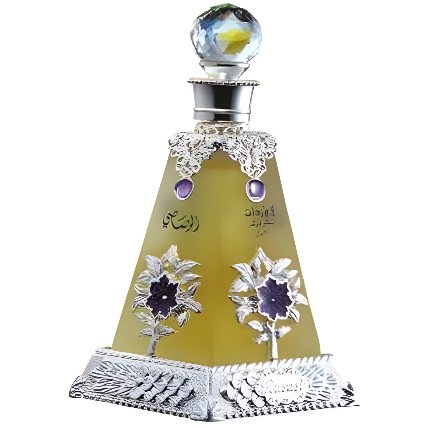 Picture of Arba Wardat fragrance