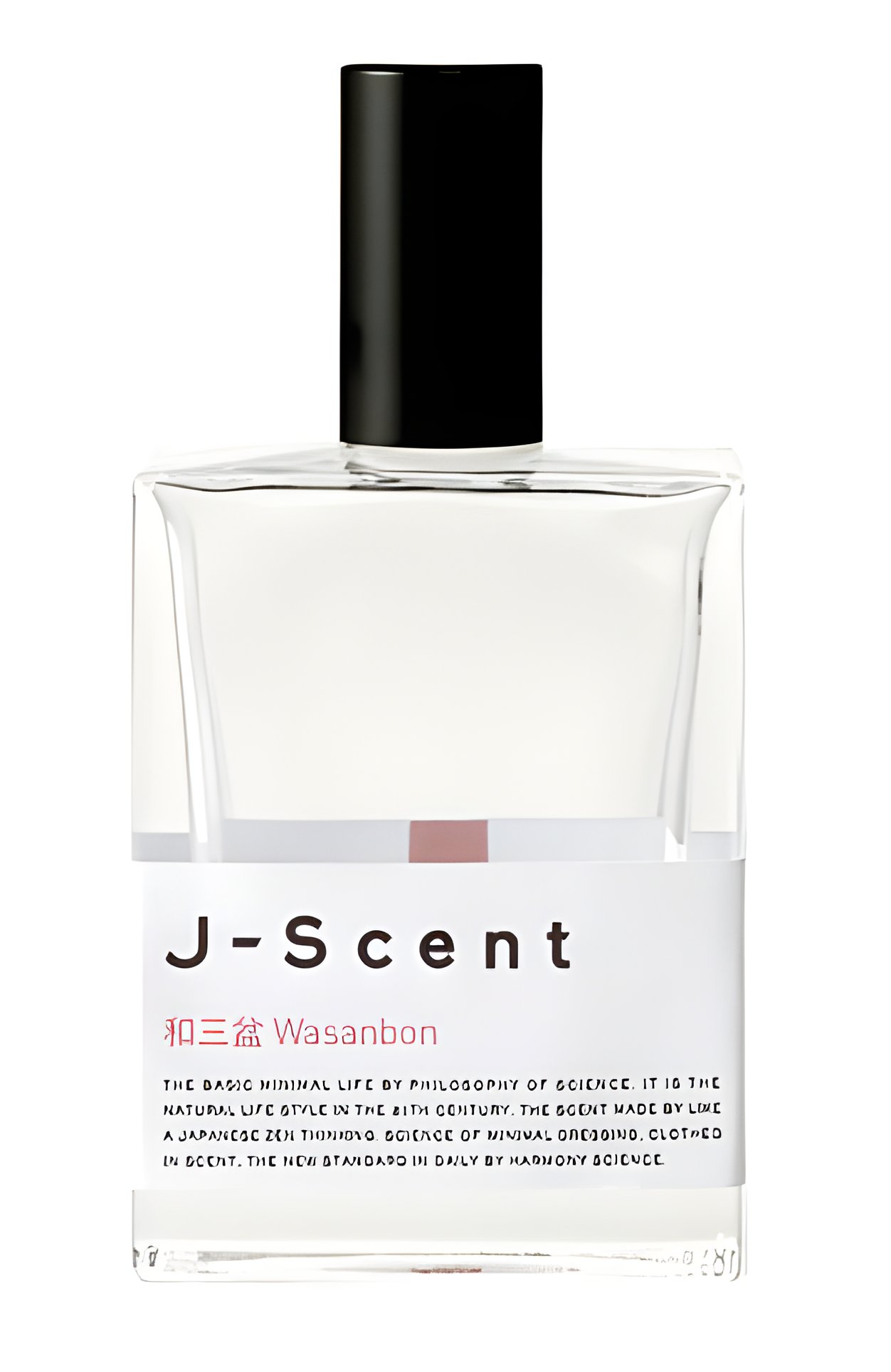 Picture of Wasanbon fragrance