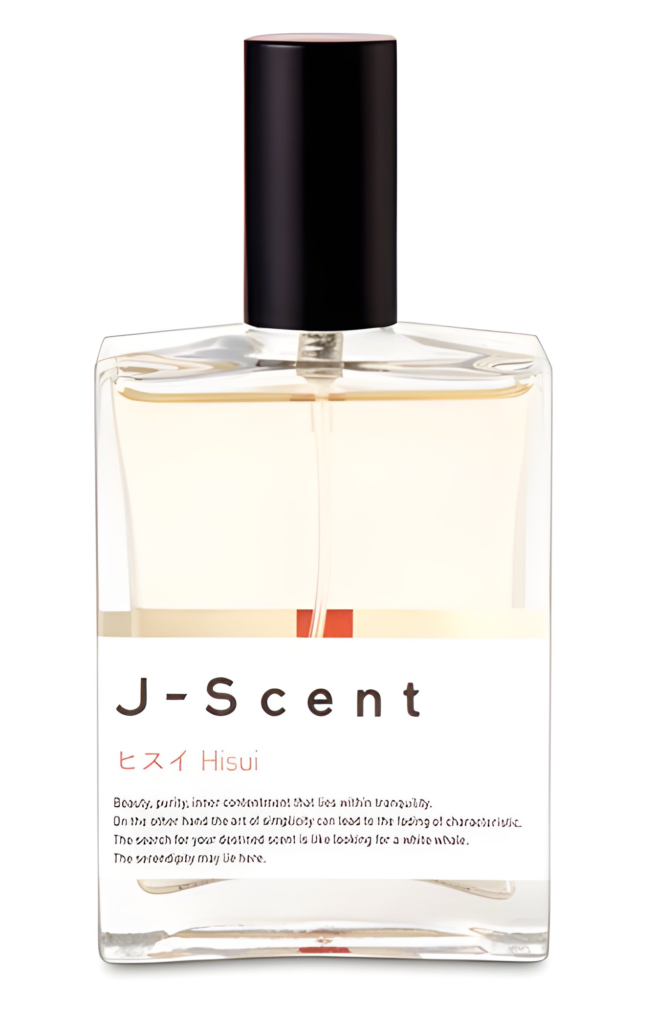 Picture of Hisui (Jade) fragrance