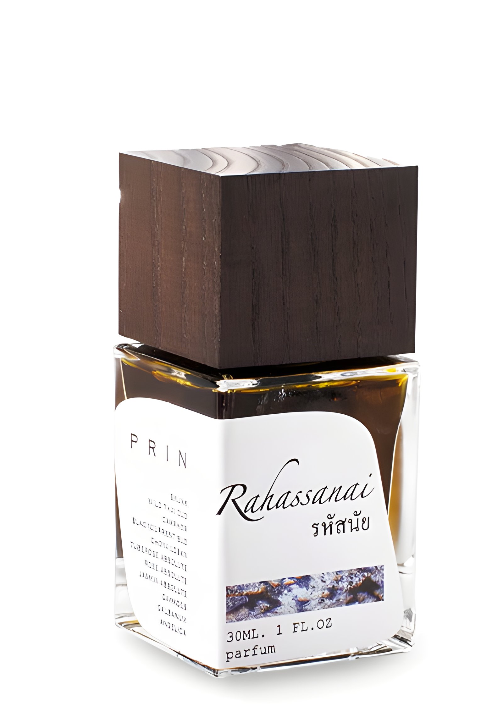 Picture of Rahassanai fragrance