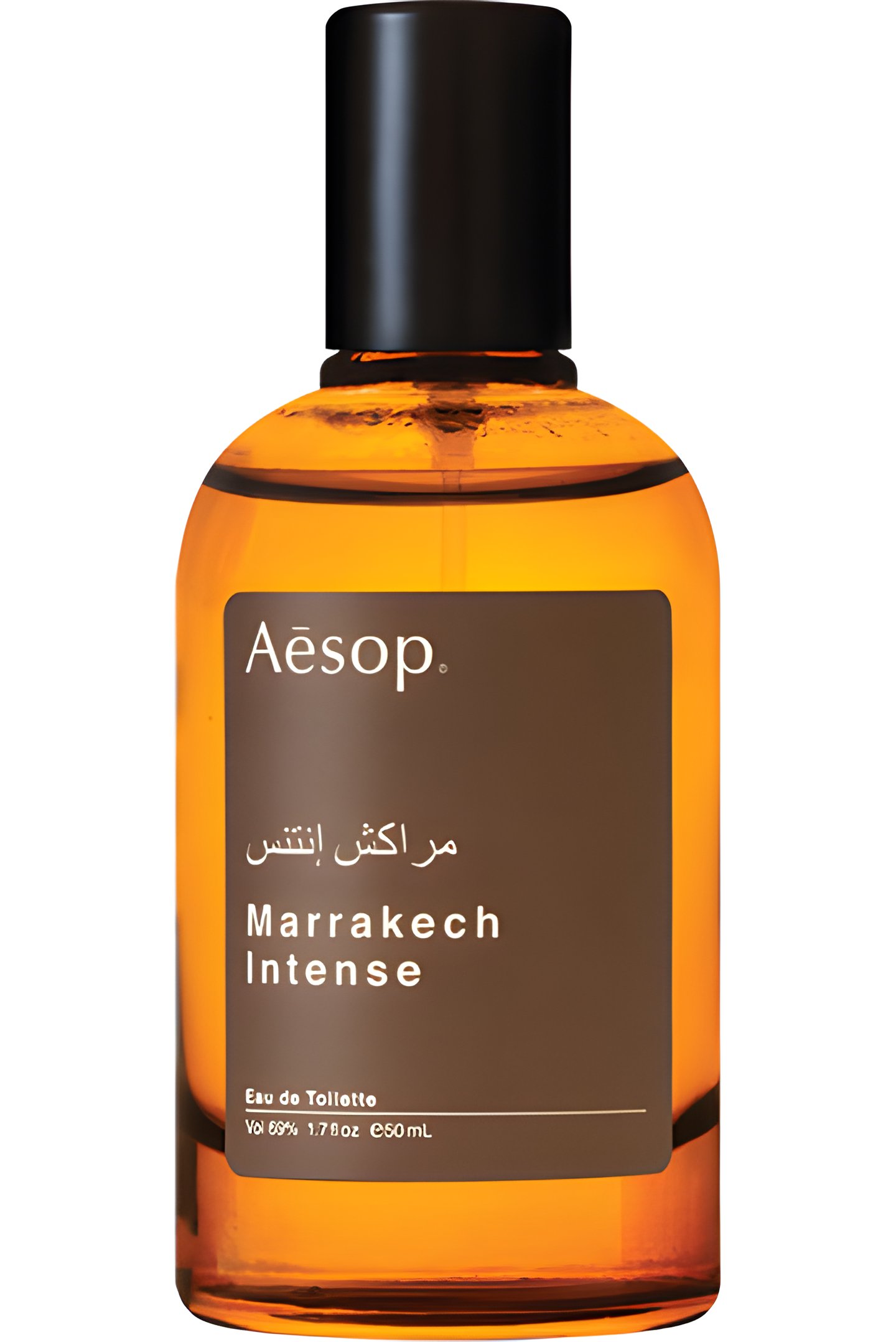 Picture of Marrakech Intense fragrance